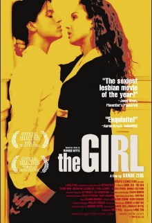 The Girl Trailer