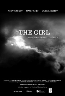 The Girl Trailer