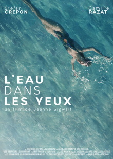 The Girl from the Pool Trailer