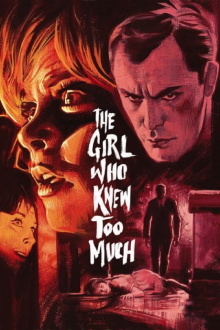 The Girl Who Knew Too Much Trailer