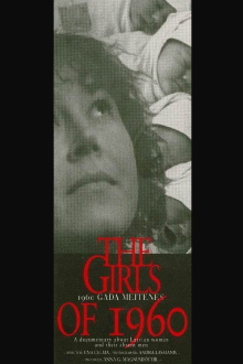 The Girls of 1960 Trailer