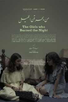 The Girls who Burned the Night Trailer