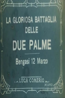 The glorious battle of the two Palms Trailer