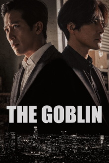 The Goblin Trailer