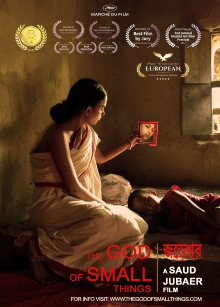 The God of Small Things Trailer