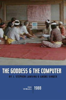 The Goddess and the Computer Trailer