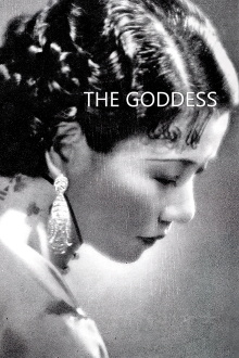 The Goddess Trailer