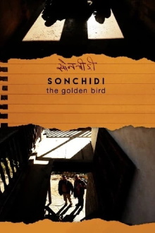 The Golden Bird Trailer