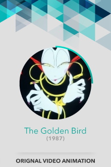 The Golden Bird Trailer