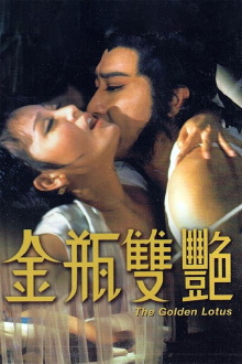 The Golden Lotus Trailer