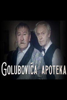 The Golubovic's Chemist Trailer