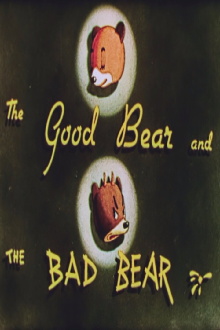 The Good Bear and the Bad Bear Trailer