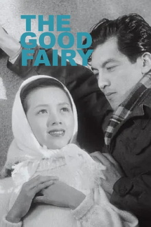 The Good Fairy Trailer