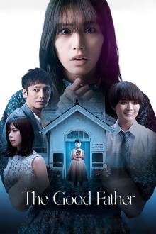 The Good Father Trailer