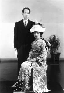 The Good Wife of Tokyo Trailer