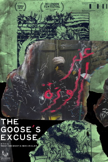 The Goose's Excuse Trailer