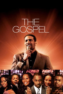 The Gospel Trailer