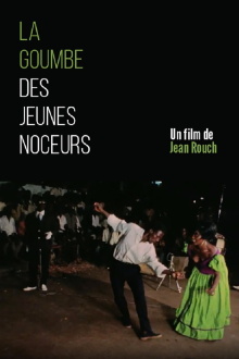 The Goumbé of the Young Revelers Trailer
