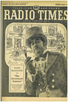 The Government Inspector Trailer