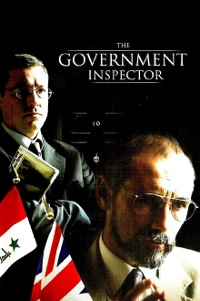 The Government Inspector Trailer
