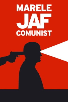The Great Communist Bank Robbery Trailer