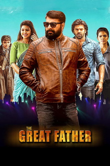 The Great Father Trailer