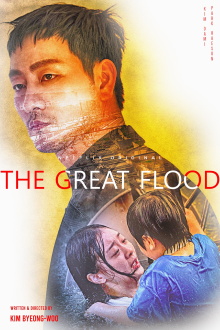 The Great Flood Trailer
