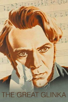 The Great Glinka Trailer