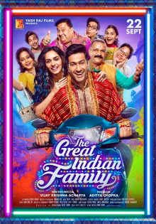 The Great Indian Family Trailer