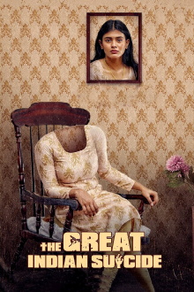 The Great Indian Suicide Trailer