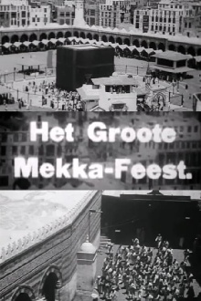 The Great Mecca Feast Trailer