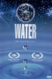 The Great Mystery of Water Trailer