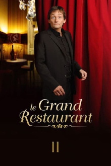The Great Restaurant II Trailer