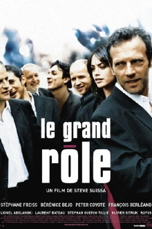 The Great Role Trailer