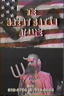 The Great Satan At Large (666israel) Trailer