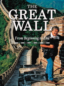 The Great Wall: From Beginning to End Trailer