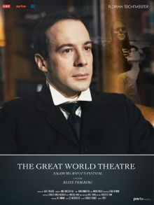 The Great World Theatre - Salzburg and Its Festival Trailer