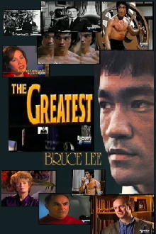 The GREATEST : Bruce Lee Trailer