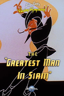 The Greatest Man in Siam Trailer