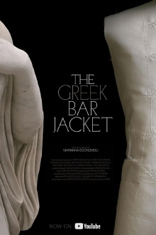 The Greek Bar Jacket Trailer
