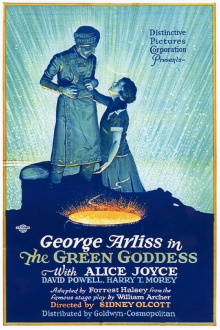 The Green Goddess Trailer