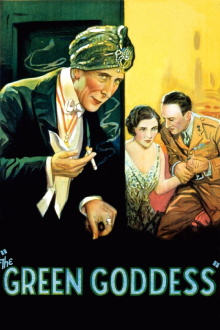 The Green Goddess Trailer