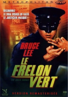 The Green Hornet Trailer