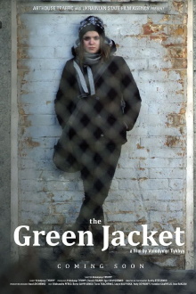 The Green Jacket Trailer