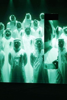 The Green Light Trailer