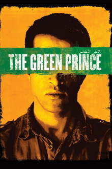 The Green Prince Trailer