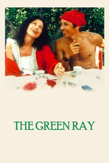 The Green Ray Trailer