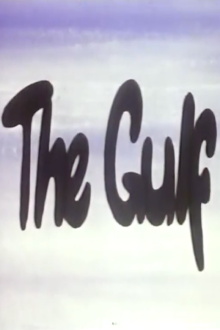 The Gulf Trailer