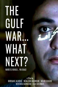 The Gulf War... What Next? Trailer