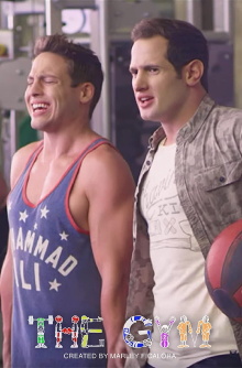 The Gym Trailer